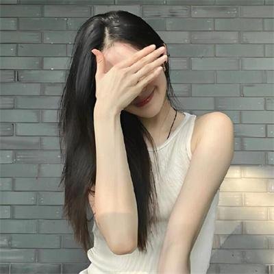 我生如是继续