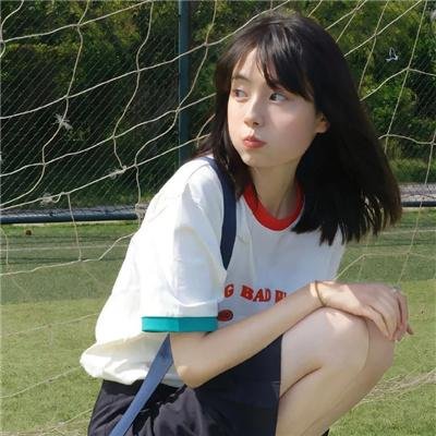 恶行