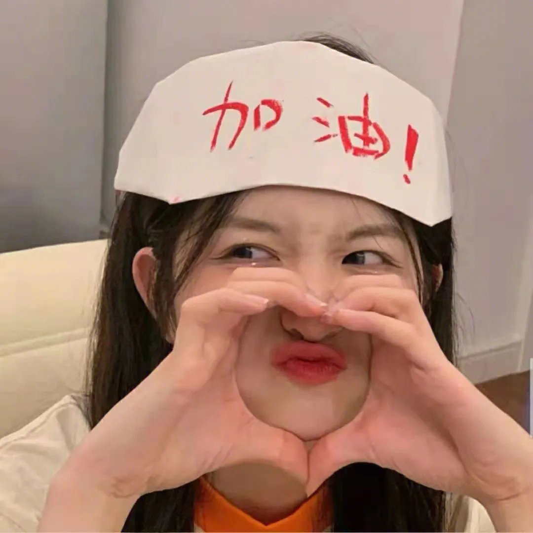 控制点