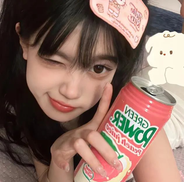 杀死信使